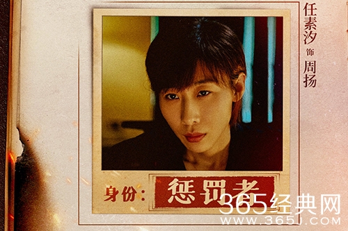 电影《回廊亭》剧情介绍
