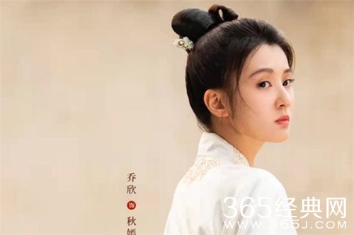 《嫣语赋》经典台词