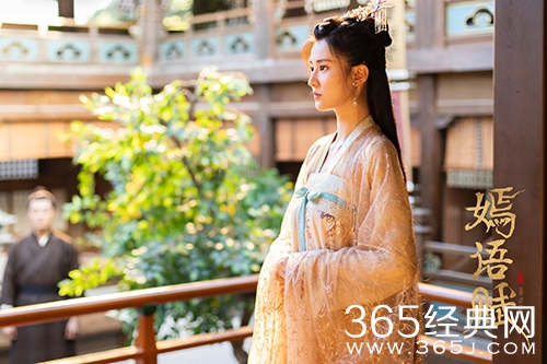 《嫣语赋》秋嫣化身苏意婉