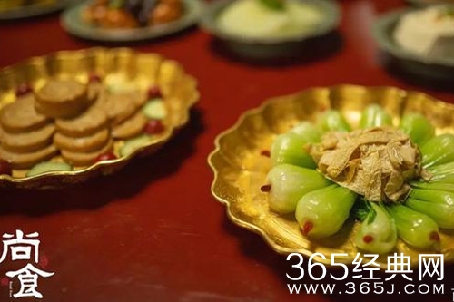 电视剧《尚食》介绍