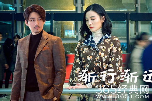 《盛装》陈开怡雷启泰结局