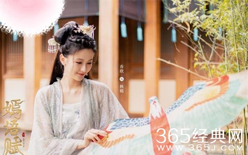《嫣语赋》秋家女眷脱困