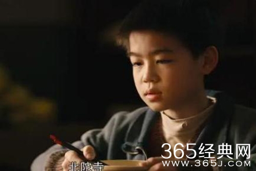《人世间》光明的身世
