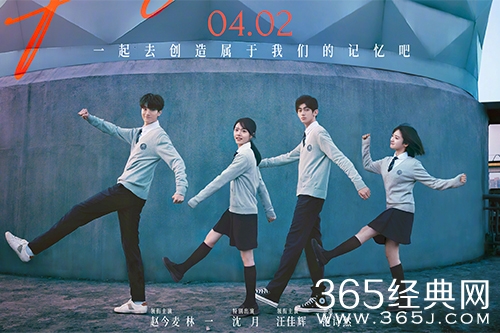 电影《一周的朋友》剧情介绍