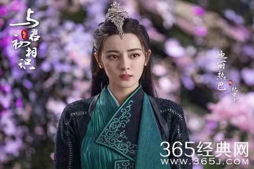 《与君初相识》剧情介绍