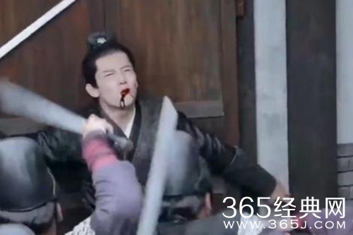 《嫣语赋》宋锦结局