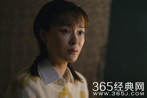 《人世间》王紫真实身份