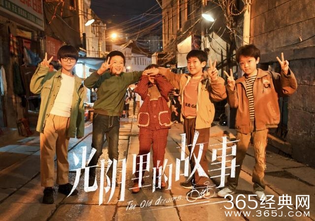 《光阴里的故事》罗金虎人物分析