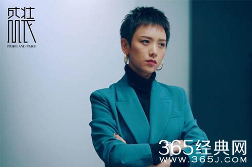 《盛装》玛丽结局