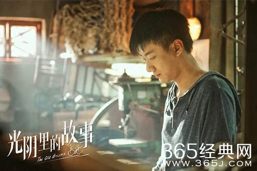 《光阴里的故事》毕来福结局