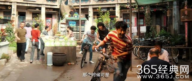 《光阴里的故事》罗金虎人物分析