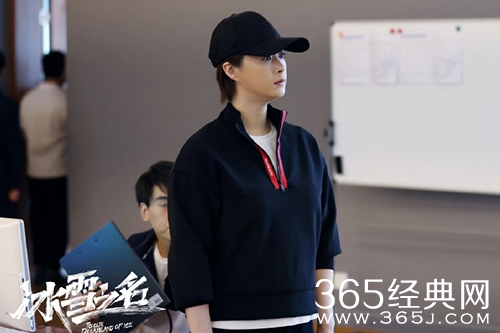 《冰雪之名》陈瑾原型
