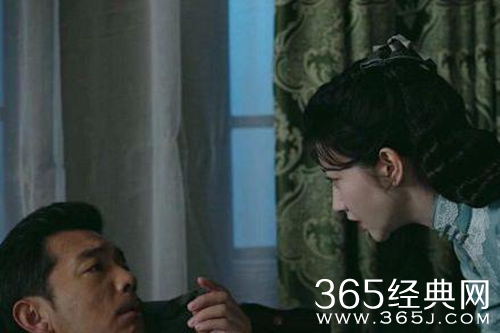 《流光之城》阿和身份