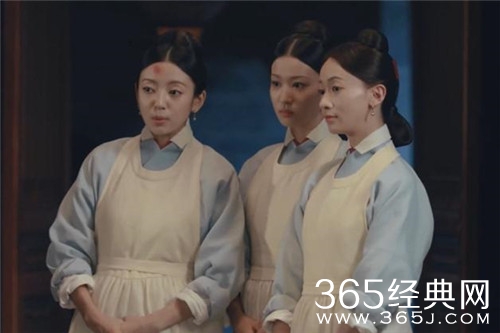 《尚食》姚子衿被责罚提铃