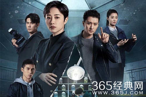 《骨语2》方冉死因解析