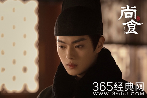 《尚食》朱瞻基姚子衿