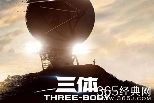 《三体》电视剧预告曝光
