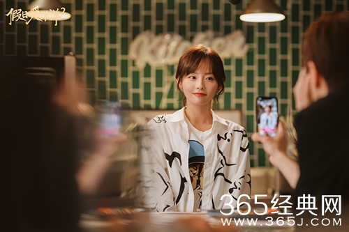 《假日暖洋洋2》程菽感情动摇