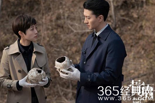 《骨语2》故事原型