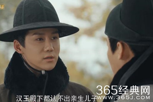 《尚食》游一帆介绍