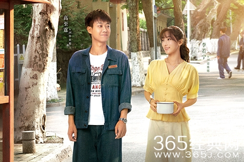 《光阴里的故事》毕来福和梁雅娜的关系