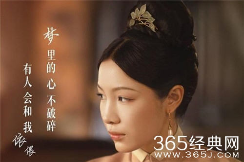 《尚食》四位女主结局