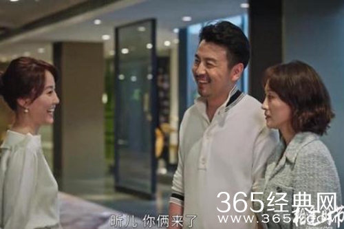 《相逢时节》3对离异夫妻