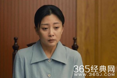 《人世间》郑娟放弃股权