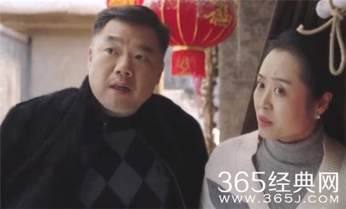 《假日暖洋洋2》程家三代结局