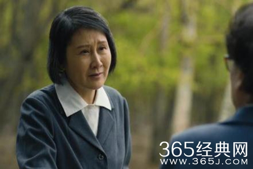 《人世间》曲秀贞结局