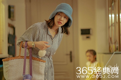 《我们的婚姻》四位女主结局