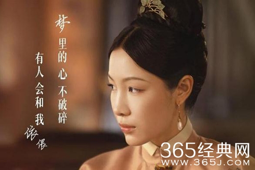 《尚食》胡善祥被废