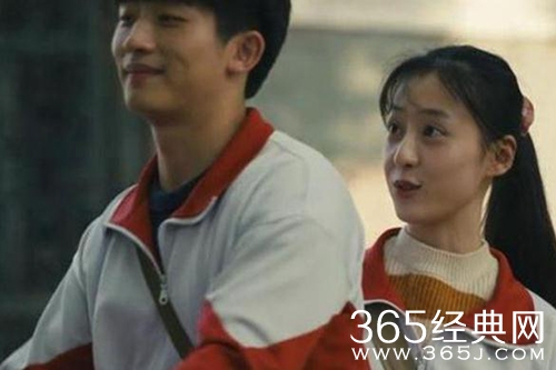 《人世间》冯玥怀孕