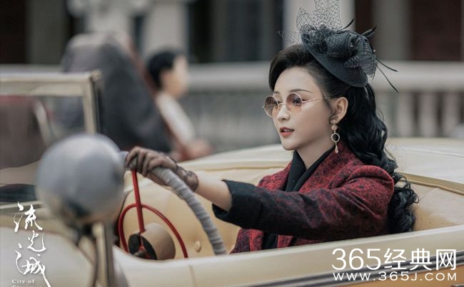 《流光之城》肖宝丽结局