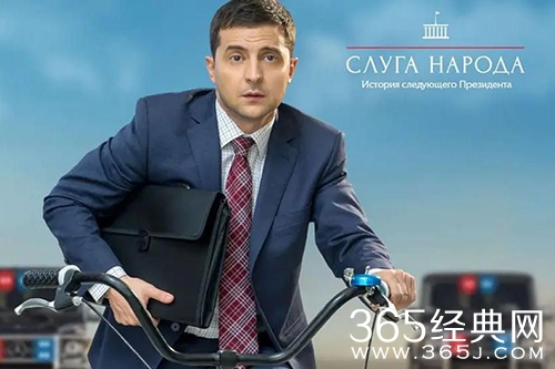 《人民公仆》剧情介绍