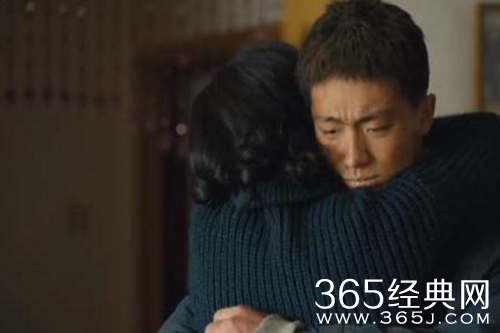 《人世间》四个孩子的结局
