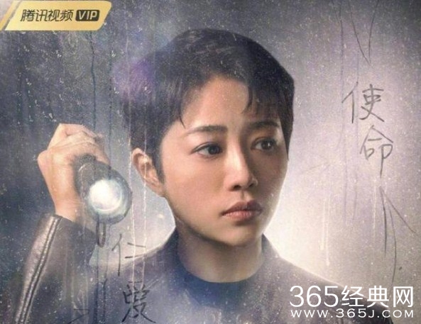 《骨语2》碎尸案的真相