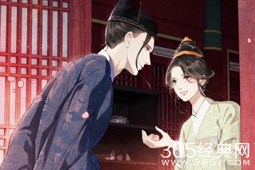 《尚食》漫画阅读方式