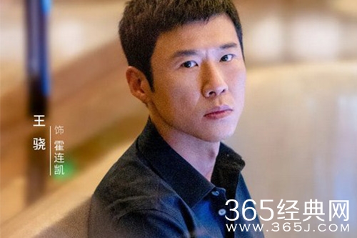 《我们的婚姻》霍连凯的感情线