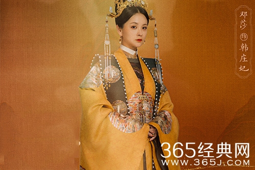 《尚食》庄妃殉葬