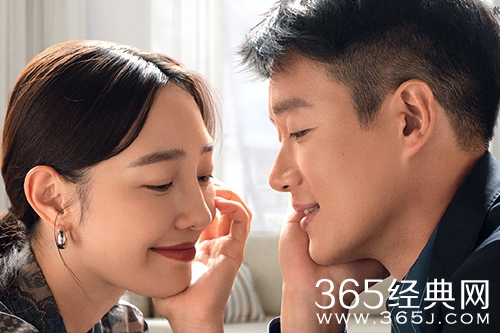 《我们的婚姻》沈彗星结局