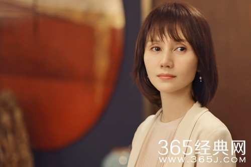 《相逢时节》四位女主结局