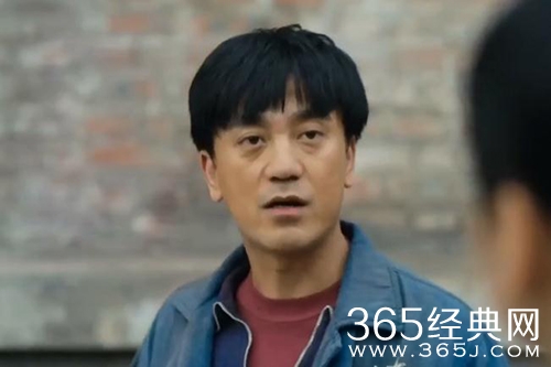 《人世间》周秉昆和曹德宝闹翻