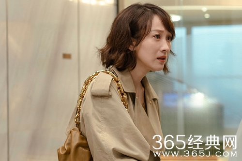 《相逢时节》原著结局