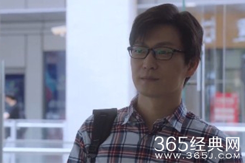 《我们的婚姻》黄鲸人物解析