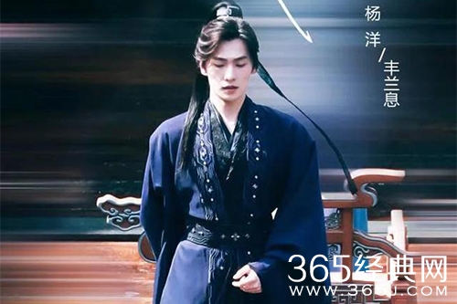 《且试天下》丰兰息人物解析