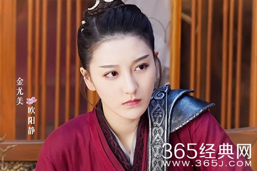 《姻缘大人请留步》阿静和许云川的关系