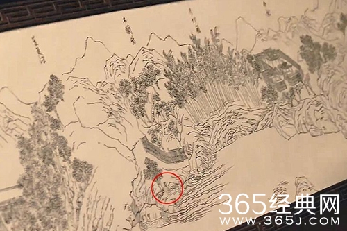 《尚食》辋川图的历史渊源