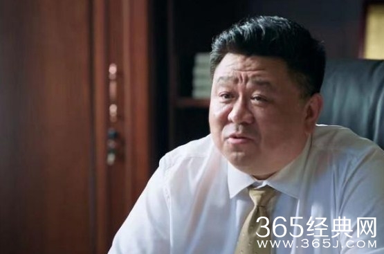 《相逢时节》张立新坑简家