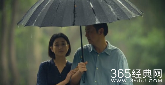 《人世间》周家姐弟最后结局